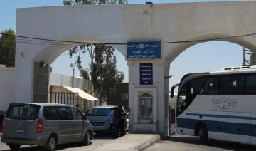 Réouverture du passage entre la Cisjordanie et la Jordanie