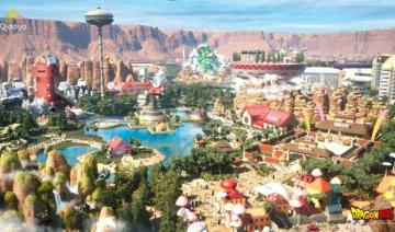 Le fonds d'investissement saoudien devient un partenaire de concertation dans le domaine des jeux et du divertissement