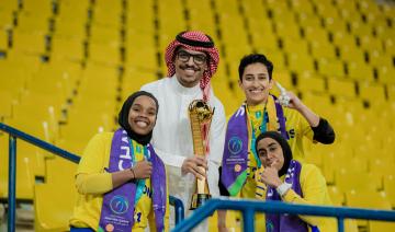 Captain Majid, source d'inspiration pour les futurs footballeurs saoudiens