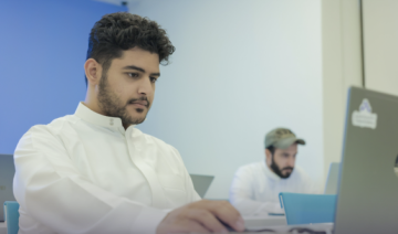 L'Académie Tuwaiq de Riyad avec Meta,  lance le premier diplôme en science des données et en intelligence artificielle.