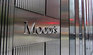 Prévisions Moody's 2025-2027: Le PIB non pétrolier de l'Arabie saoudite devrait croître de 5,5%