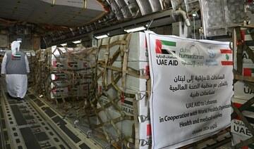 Les EAU fournissent une aide humanitaire de 100 millions de dollars au Liban