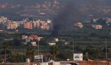Le Hezbollah dit avoir visé pour la 2e fois lundi les environs de Haïfa dans le nord d'Israël