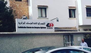 Saïda Neghza, écartée par la CGEA pour escroquerie : un tournant décisif pour le patronat algérien
