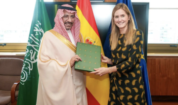 L'Arabie saoudite et l'Espagne explorent les opportunités de coopération dans le secteur minier