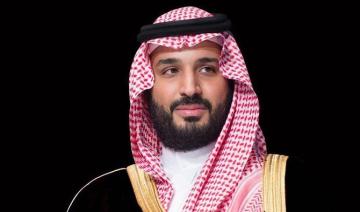 Le prince héritier d'Arabie saoudite félicite le Premier ministre nouvellement élu de la république de Maurice