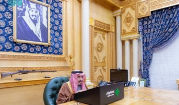 Le roi Salman d'Arabie saoudite inaugure le projet de métro de Riyad