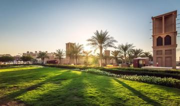 L'Arabie saoudite met en place un comité national pour le développement durable