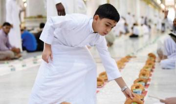 Ouverture du portail de l'Iftar à la Grande Mosquée