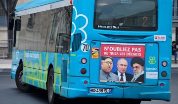 Une ville française retire «par prudence» des affiches jugées «insultantes» par Téhéran