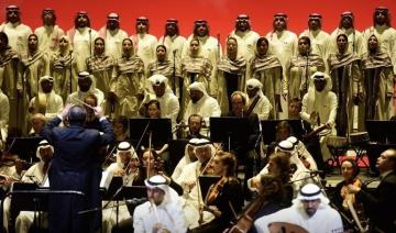 Riyad accueille le concert d'un orchestre saoudien