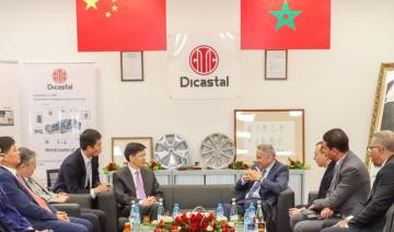 Une entreprise marocaine reconnue comme «phare mondial» par le FEM