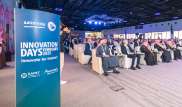ACWA Power et Saudi Aramco : Des accords pour promouvoir l’hydrogène, les énergies renouvelables et le dessalement