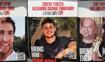 Israël attend la libération samedi de trois otages à Gaza
