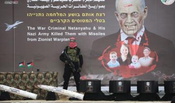 L'armée israélienne dit avoir reçu «les corps des otages» rendus par le Hamas