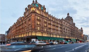 L’artiste saoudienne Mawadah Muhtasib collabore avec Harrods pour le Ramadan et l’Aïd