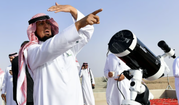  Le mois de jeûne musulman du ramadan débutera samedi en Arabie saoudite