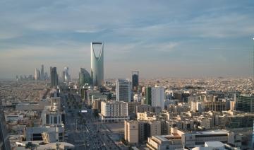 Arabie saoudite: Les exportations non pétrolières ont augmenté de 17,3 % au quatrième trimestre