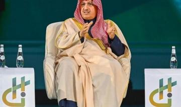 Riyad accueille en avril la deuxième conférence sur l'initiative en matière de capacités humaines