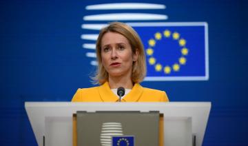 La cheffe de la diplomatie de l'UE annonce se rendre aux États-Unis mardi