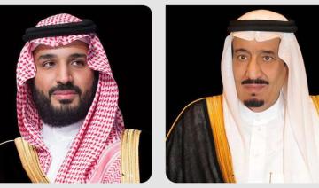Arabie saoudite: Un geste royal de 150 millions de riyals pour loger les plus démunis