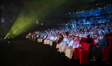 Le Festival du film saoudien : Une 11e édition prometteuse le mois prochain