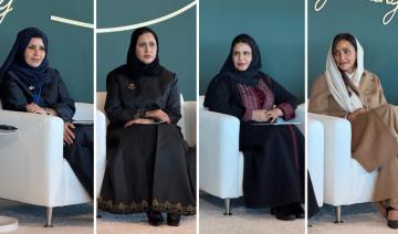 Vision 2030 : Un tournant transformateur pour les femmes à l’honneur lors d’une conférence mondiale à New York