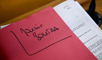 France: la réclusion criminelle à perpétuité requise contre un accusé de féminicide