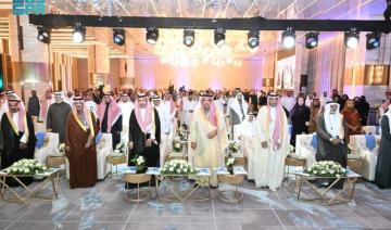 Le forum de Riyad encourage les partenariats intersectoriels pour le développement durable