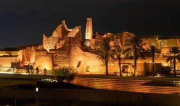 Arabie saoudite: croissance de 89% des installations touristiques autorisées