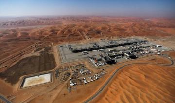 Saudi Aramco découvre 14 nouveaux champs pétroliers et gaziers