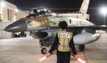 L'armée israélienne annonce le renvoi de pilotes ayant signé une lettre sur la guerre à Gaza