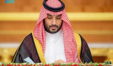 Vision 2030: le Cabinet remercie les agences impliquées