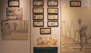 Semaine de l'art à Riyad : Le Centre Al-Mousa réunit des artistes pionniers et émergents