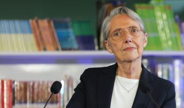 Bac: l'épreuve de maths en première se précise pour l'an prochain