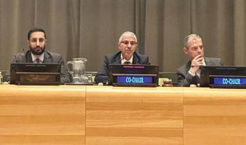 L'Arabie saoudite et la France coprésident la réunion d'information de l'ONU sur la cause palestinienne