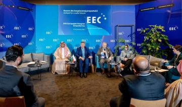 L'Arabie saoudite participe au Congrès économique européen