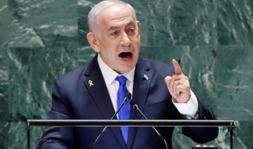 Israël : Netanyahu revient sur son choix pour la direction du Shin Bet