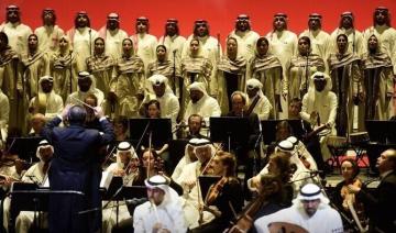 L'orchestre saoudien se produit dans la ville de Sydney