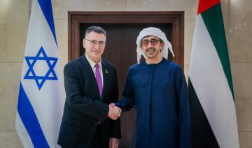 Gaza: Le ministre des AE des Émirats arabes unis met l'accent sur un cessez-le-feu avec son homologue israélien