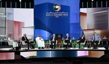 Les projets phares de la transformation de l'Arabie saoudite au cœur du forum saoudo-américain 