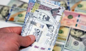 Arabie saoudite: les transferts d’expatriés au plus haut depuis 9 ans