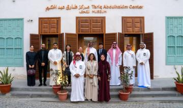 L'Arabie saoudite et la France encouragent l'innovation dans la musique et les musées