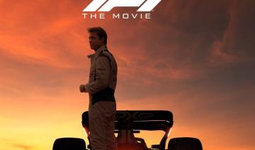  Abou Dhabi accueillera la première de «F1 The Movie» avec Brad Pitt en juin prochain