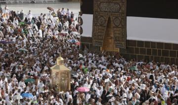Le croissant de lune du mois de Dhul Hijjah a été aperçu en Arabie saoudite