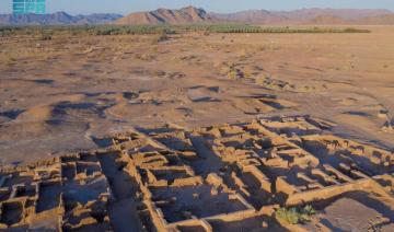 L'ancienne ville saoudienne de Qurh, étape historique des caravanes de pèlerins et de commerçants