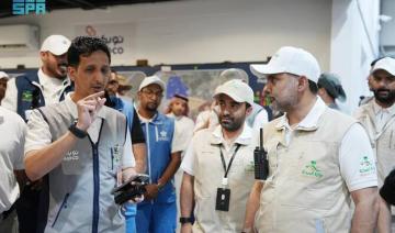 Un nouveau service de transport de médicaments par drones a été déployé à l'occasion du Hadj