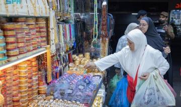 Le pèlerinage spirituel des Hajjis s'achève avec des cadeaux et des souvenirs