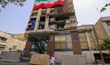 Les derniers développements au lendemain du cessez-le-feu entre l'Iran et Israël