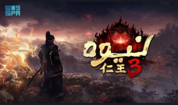 Manga Productions et KOEI TECMO annoncent un nouveau partenariat dans le domaine du jeu vidéo